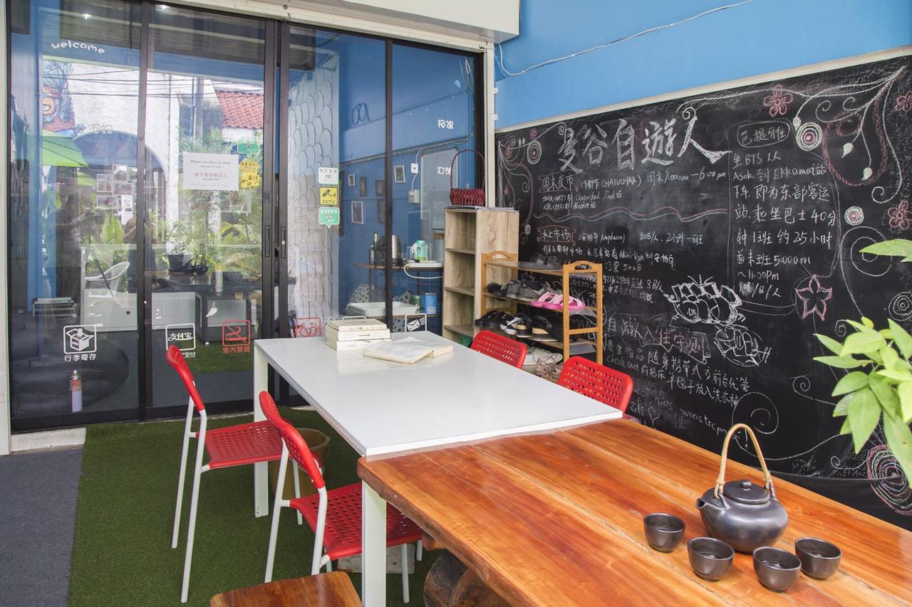17You Inn Hostel 曼谷 外观 照片
